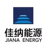 广东佳纳能源科技有限公司